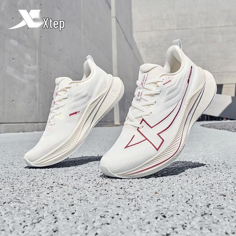 Xtep 2000 KM 3.0 Men's Running Shoes