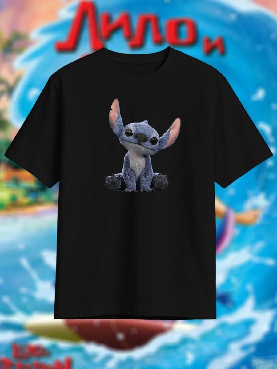 Black/white 100% cotton T‑shirt with I’ll be back print XL