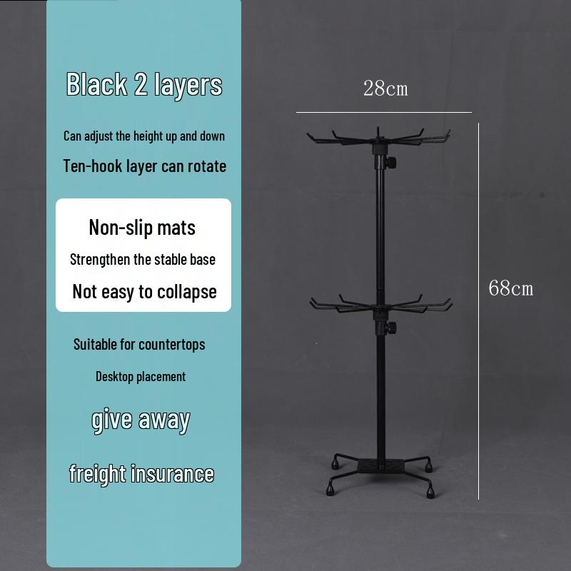 Многофункциональная подставка для демонстрации ювелирных изделий: Напольная полка и подвесной стеллаж для игрушек, носков, ожерелий и украшений.