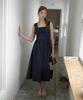 Peullobeu Twist Flare Dress_Na