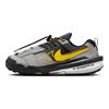 Sacai x Nike Zegamadome Matná stříbrná Tour žlutá Unisex tenisky Šedá černá HQ8618-002