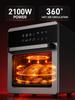 Electric Air Fryer XIAOMING TECH 16L 2100W for Home Use