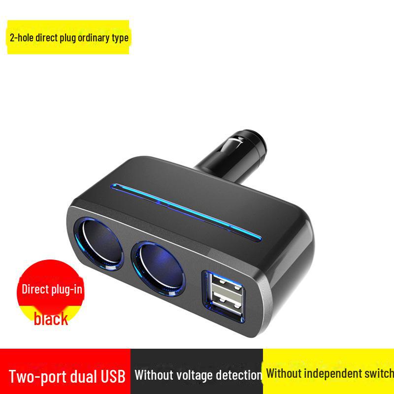 Car Multi-Function Socket & Charger Adapter: 1-to-3 Cigarette Lighter, 1-to-2 Power Distributor Plug