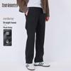 Men's Fleece-Lined Corduroy Straight-Leg Casual Pants