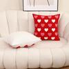 New Heart Embroidery Throw Pillow Cover 45x45cm Sofa Cushion Covers Soft Square Couch Decor Valentine's Day Decor