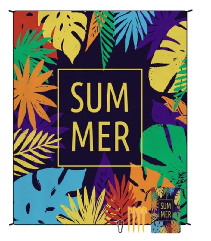 Shixun Quick-Drying Beach Mat