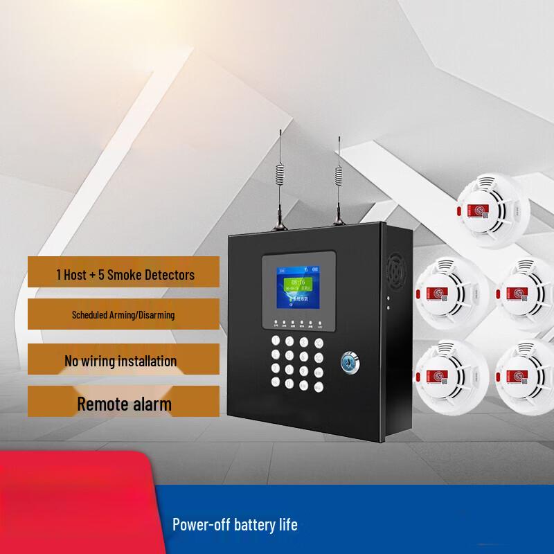 BUZZBOMB Wireless Induction Alarm System