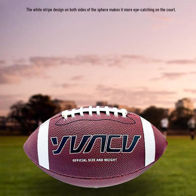 American Standard Rugby Training Ball