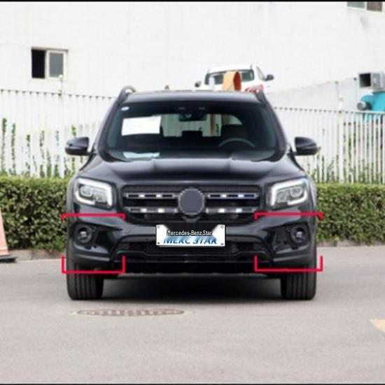 Mercedes-Benz 2020 GLB247 Fog Light Frame Upgrade A2458856901L/A2458857001