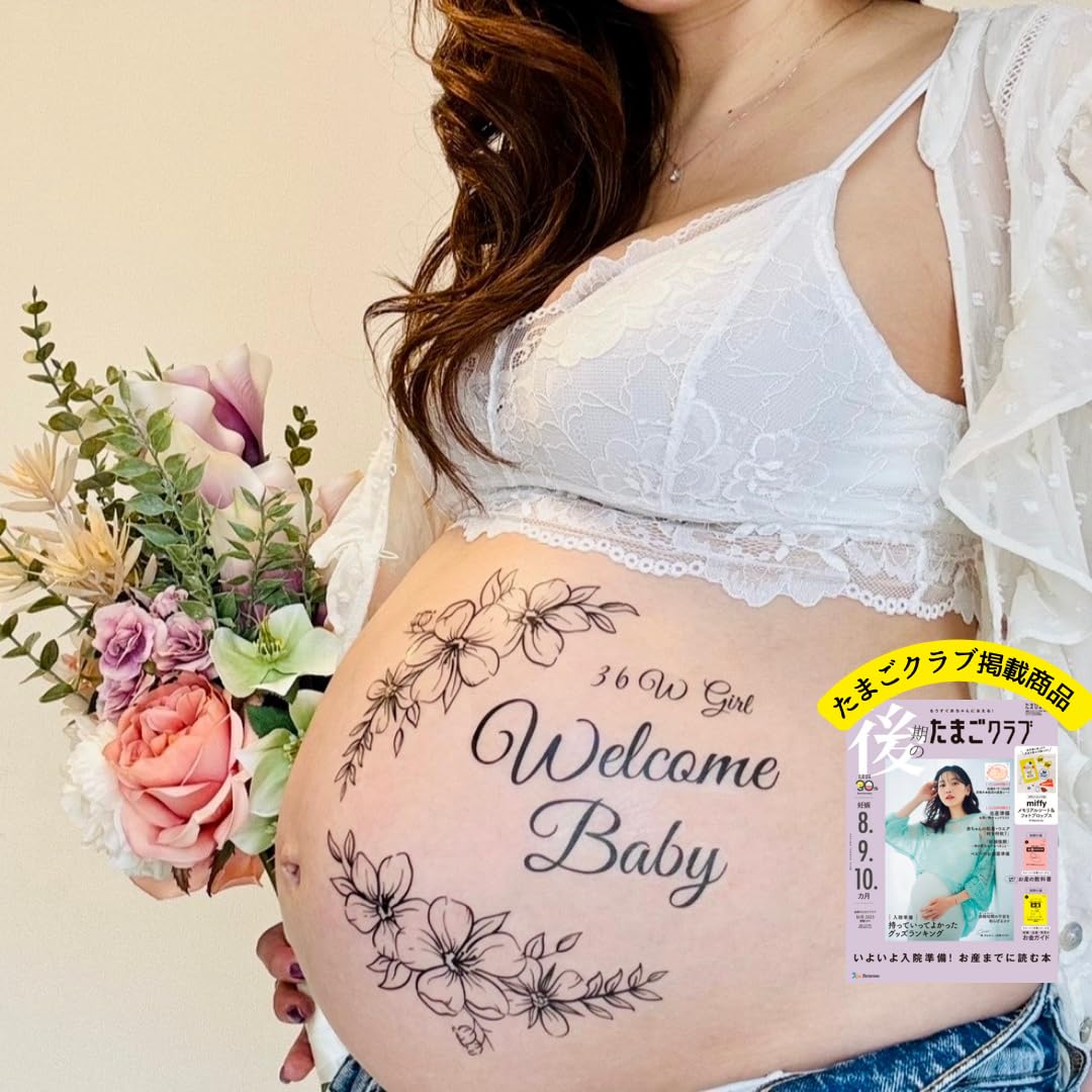 

Наклейки для фото беременности Товары, представленные в журнале Tamago Club Цветочный венок BabyRiver