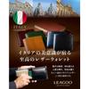 [LEAGOO] Men's Wallet 2-Fold Italian Leather (Black) Approx. 11.5cm X 9.6cm X 2cm