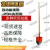 Jin Xionglion Multi-Purpose Outdoor & Emergency Tools