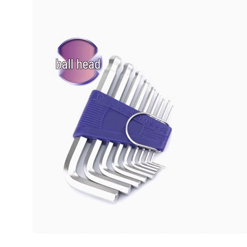 Qi Dongsheng 9-Piece Metric Ball-End Hex Key Set