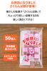 Mai Gum Kobo Retirement Sweets Thank you for your help Sakuranbo Mochi pieces individually Retirement sweets Large quantity Sweets Small Gift Gift