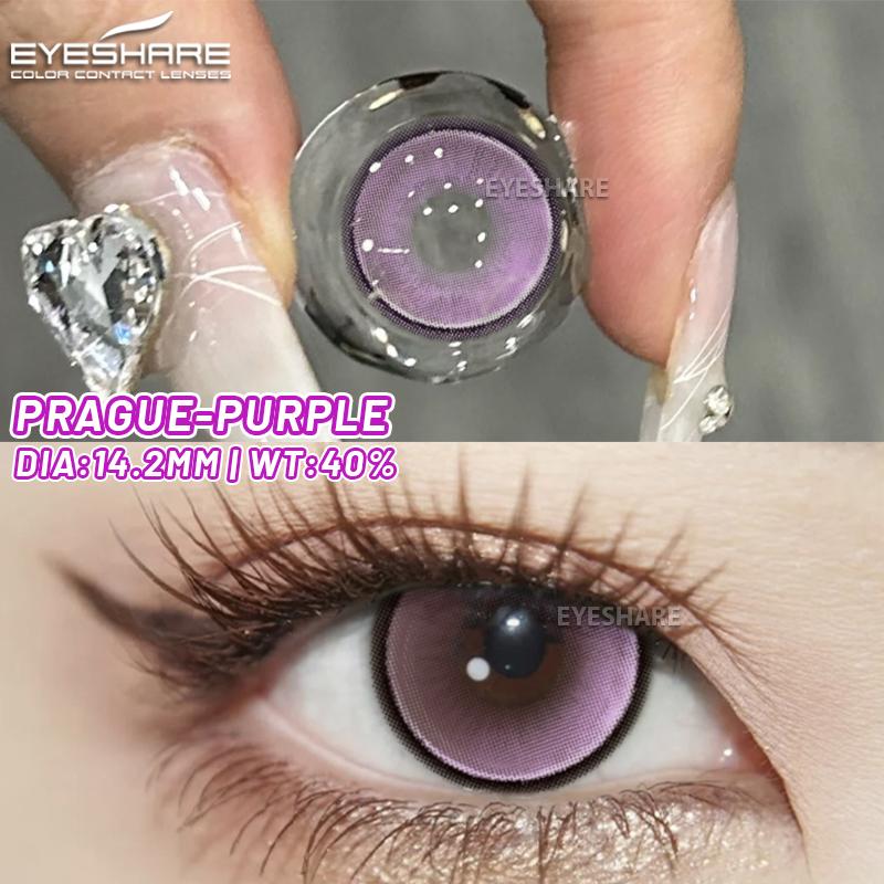 EYESHARE Colored Contact Lenses New Brown Natural Soft Lenses Green Fashion Comfortable Colored Contact Lenses Purple Makeup Colored Lenses 1 Pair