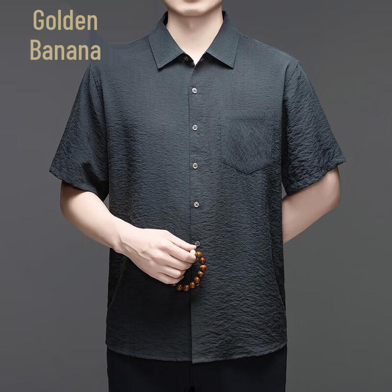 Jinju Men s Mulberry Silk Short Sleeve Collared Shirt 2XL