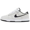 Nike Dunk SE Low Çift Swoosh - Photon Dust W - HV1800-101