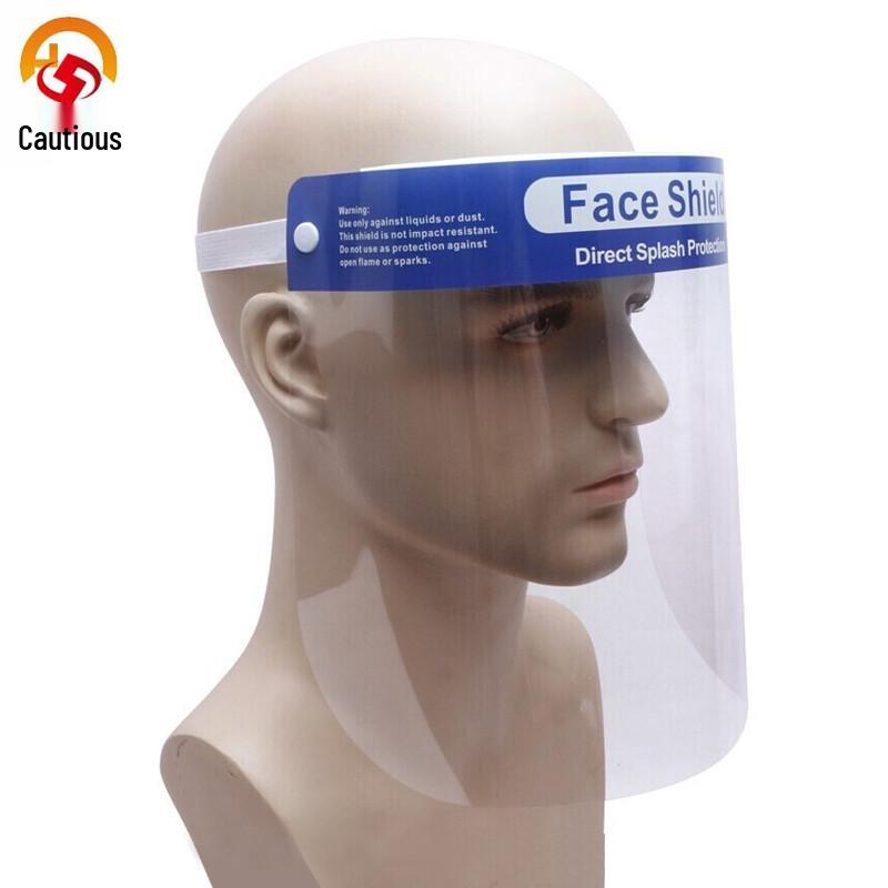 Disposable Anti-Splash Isolation Face Shield
