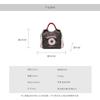 Embroidery Donut Nylon Bag Women's New Fashion Mini Commuter Bag Shoulder Messenger Bag
