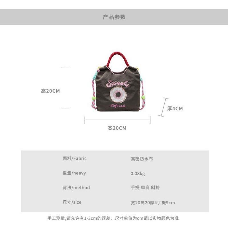 Embroidery Donut Nylon Bag Women's New Fashion Mini Commuter Bag Shoulder Messenger Bag