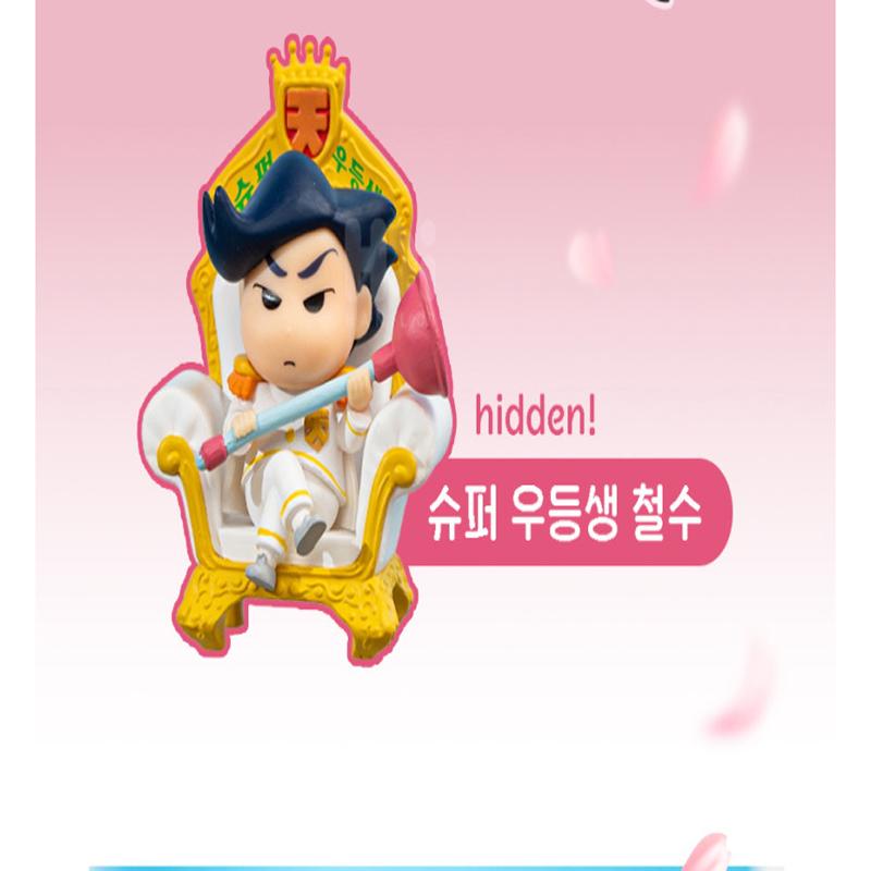 Crayon Shin-chan Schulserie Blind Box Figur Authentisch Zufällig 1 Stück NEU