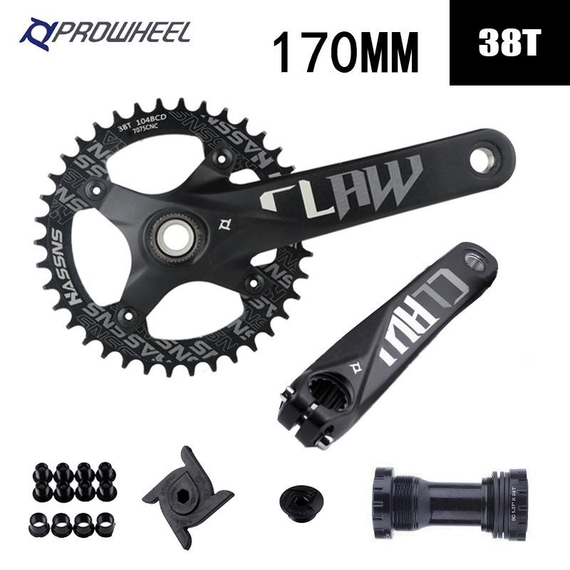 Prowheel Haomeng Horský klikový systém Hollow Integrated s jedním/dvěma převodníky pro 9-11 rychlostí.