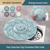 Anti-Clog Bathroom Floor Drain Cover & Seal