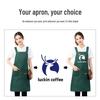 Wasserschürze mit individuellem Logo für die Küche - Werbegeschenk nach Maß für Erwachsene