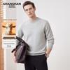 SHANSHAN Heavyweight Crewneck Wool Blend Sweater