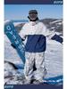 Northeast Outdoor Unisex Velvet Ski Suit: Windproof, Waterproof, Wear-Resistant, Warm Winter Snowsuit