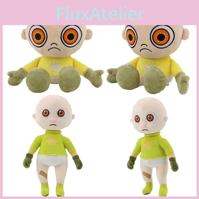 The Baby In Yellow Plush Toy Horror Game Soft Stuffed Doll Kid Gift