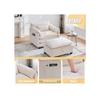 Modern Armchair - MUVOE - Beige Velvet - Footrest - Side Pocket - Contemporary Design