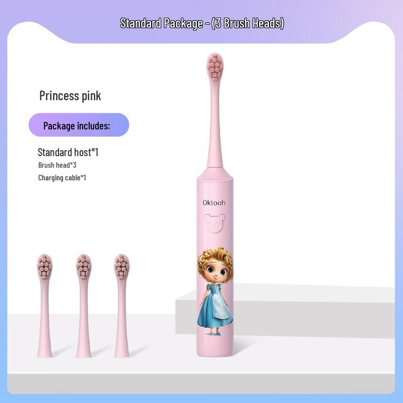 

Cartoon Kids Smart Sonic Electric Toothbrush