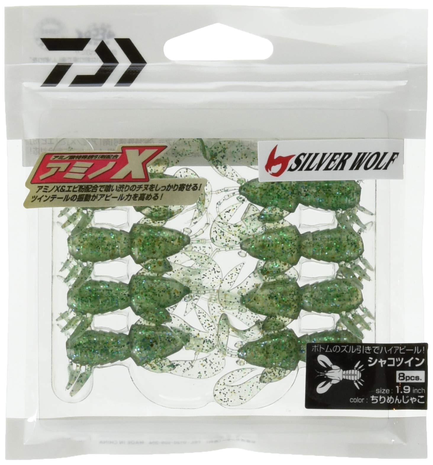 

DAIWA Chinning Worm Silver Wolf Shacotwin Chirimenjako Lure