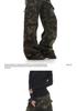 Unisex Vintage Washed Camo Wide-Leg Work Pants with Multi-Pockets