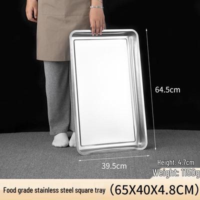 Ningzhao Stainless Steel Rectangular Steaming & Prep Tray