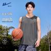 Men's Ice Silk Mesh Sleeveless T-Shirt