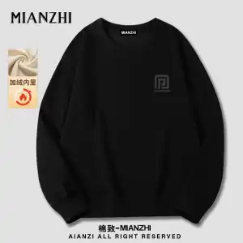 Fashionable Men's Autumn and Winter Sweater Design Printed Long Sleeve Trendy Brand Versatile Casual Loose Round Neck Top