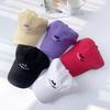 Unisex Basic Daily Baseball Cap Black Bunny Ball Cap