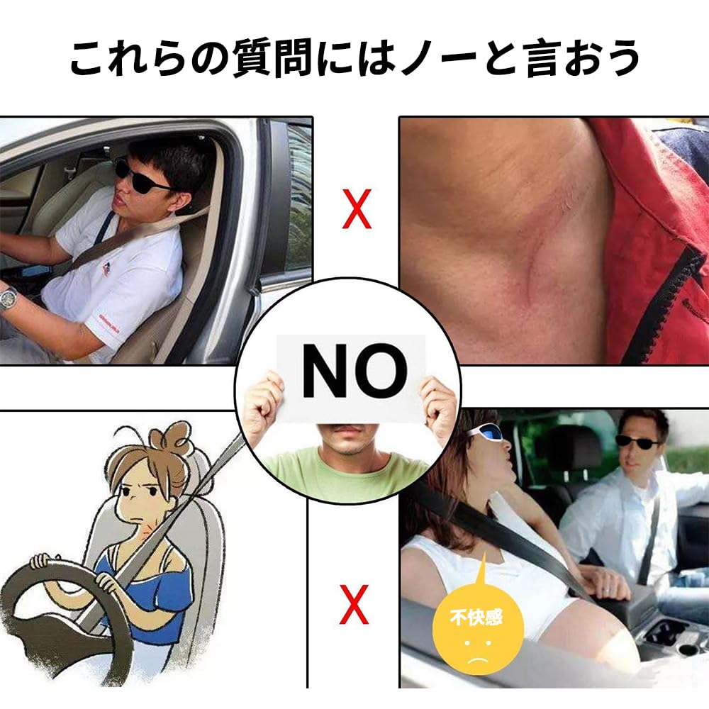 SANJAOYEE Seat Belt Cover Set of 2 Black Seat Belt Stopper Car Accessories Easy