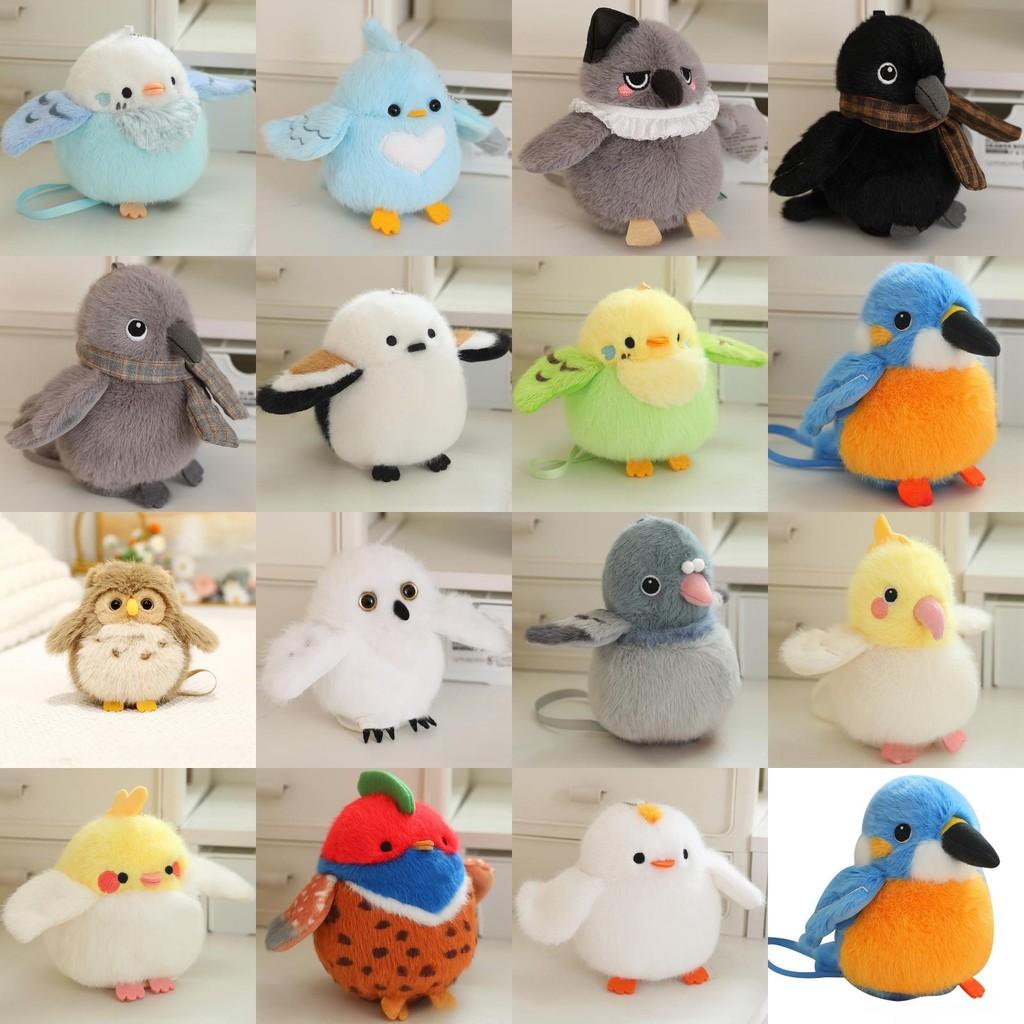 Parrot Crow Kingfisher Cute Bird Plush Toy Magnet Shoulder Play Home Decor Doll