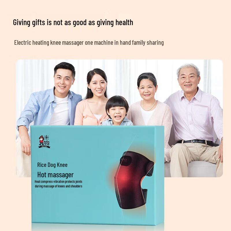 MEEE GOU Heated EMS Knee Massager