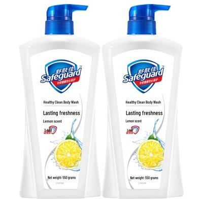 Safeguard Lemon Scent Healthy Purifying Body Wash (2 X 550g)