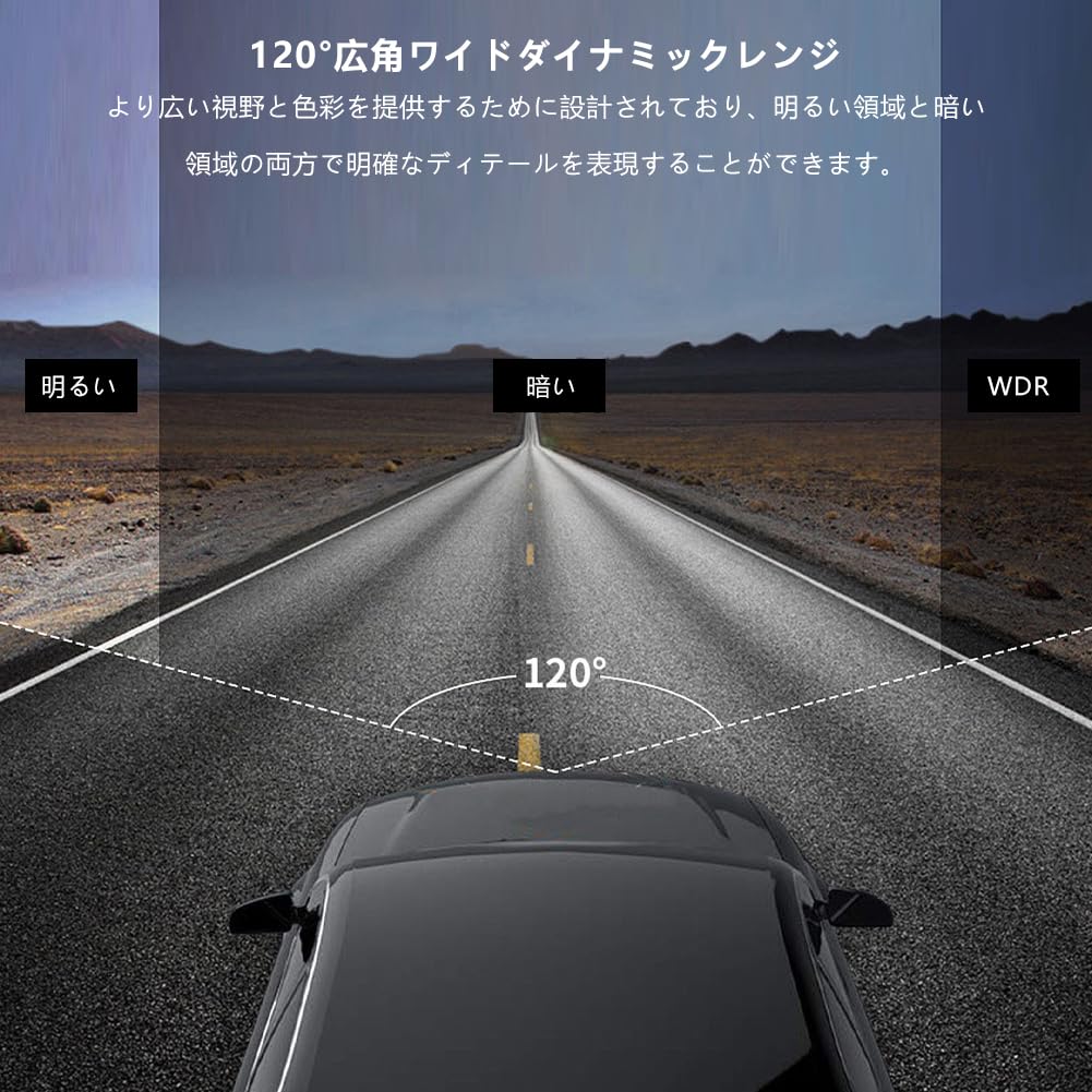 Front and Rear Camera, Drive Recorder, 120° Wide Angle, Circular Recording, Recording Function, Infrared