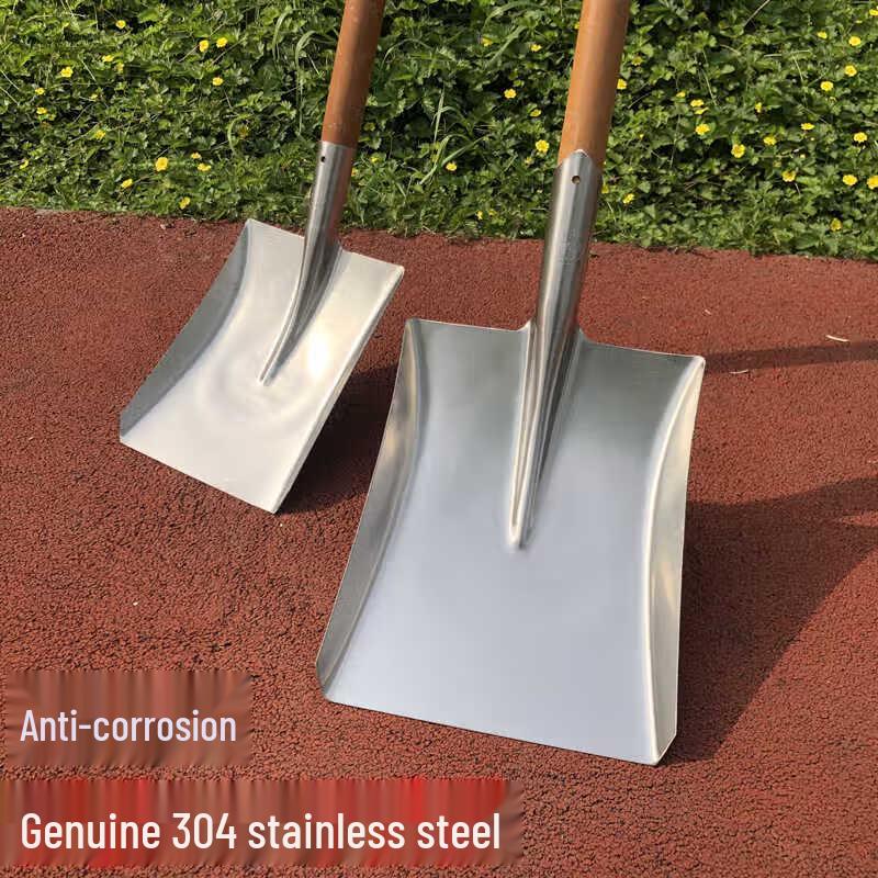 

Stainless Steel Kitchen Serving Spatula with Handle