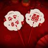 Chinese Style Bridesmaid Group Fan Flower Shape Double Sided Wedding Hand Fan Plastic Blessing Fan Wedding Small Fan