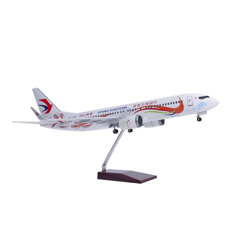 Aircraft Diecast Airplane 47cm B737-800 China Eastern Airlines Yunnan Peacock Sound-Activated Light With Wheels Collectible Toy