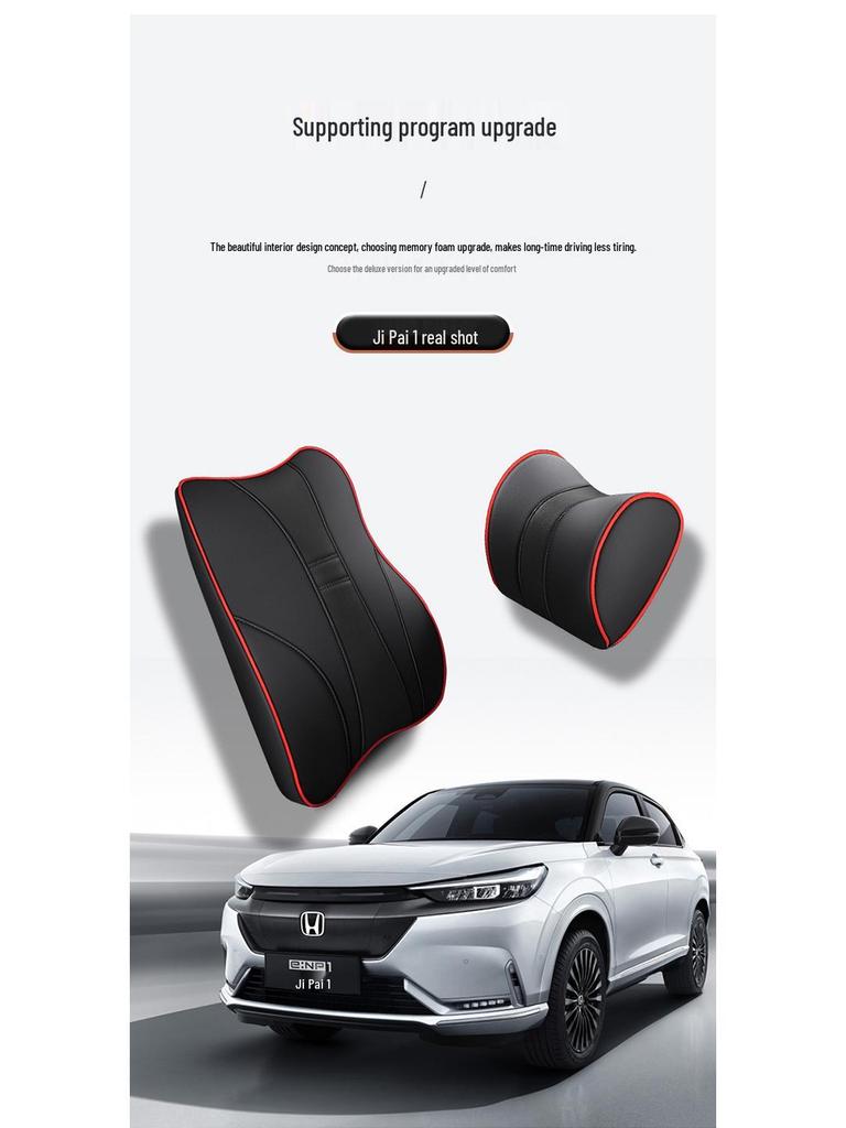Universal Wear-Resistant Leather 5-Seat Car Cushion for Ji Pai 1