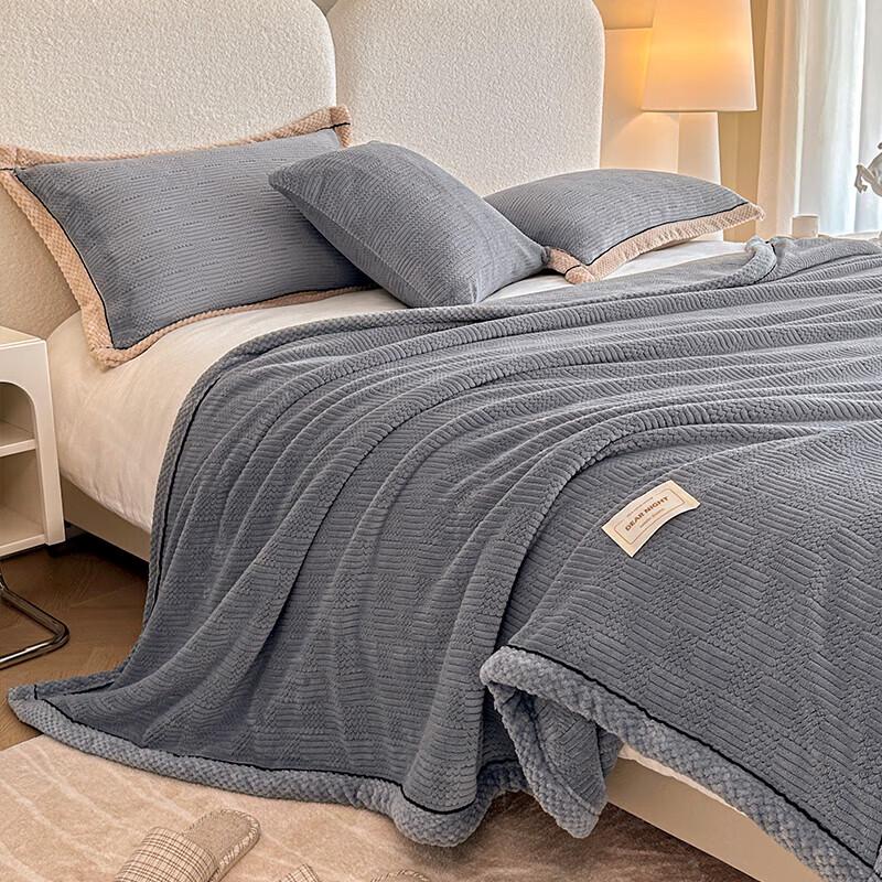 Heilan Home Zesílená deka z mléčného sametu