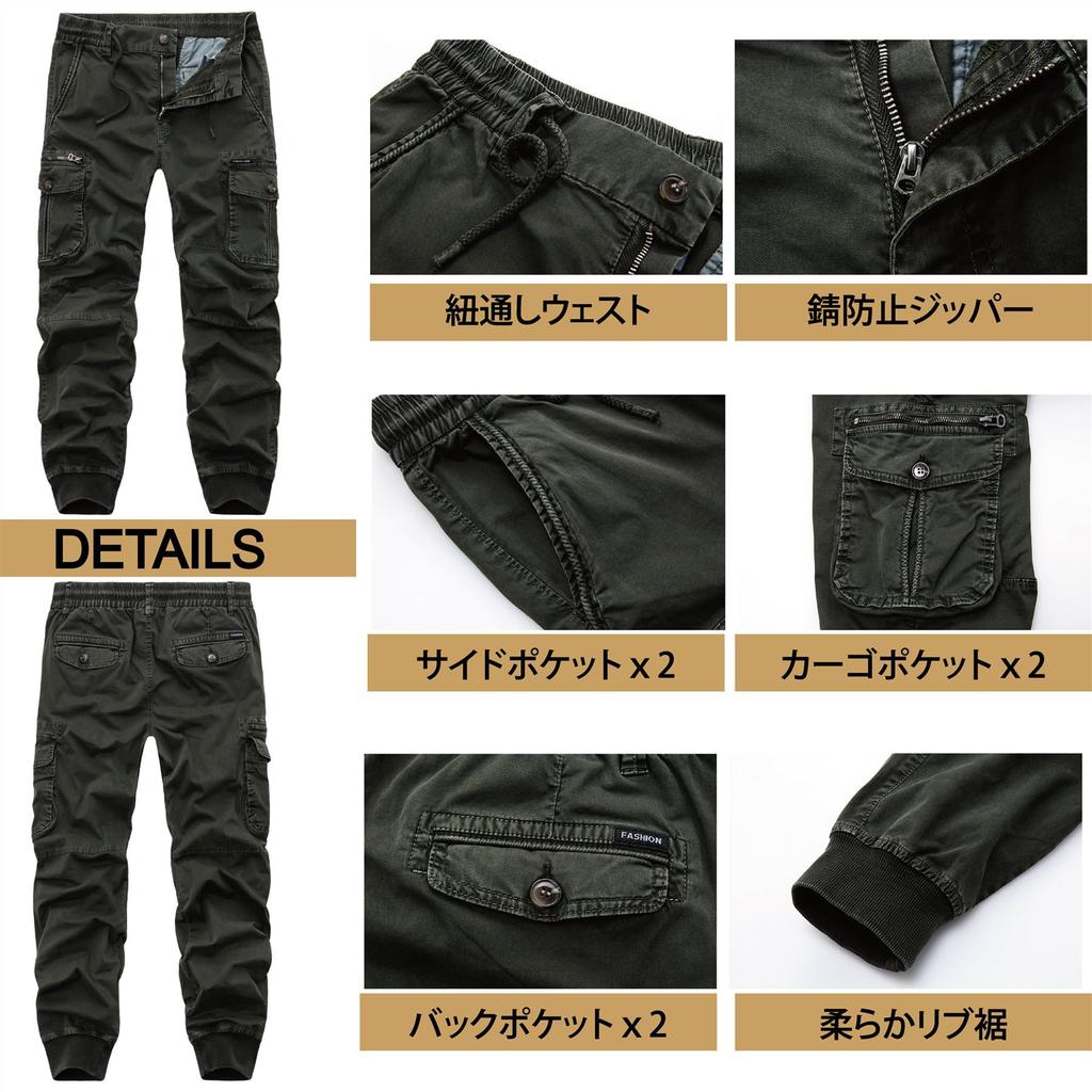 [YUSHOW] Cargo Pants Men's Jogger Pants Chino Pants Spring/Fall Multi-Pocket Cotton Work Pants Military Pants Size 32/L Gray
